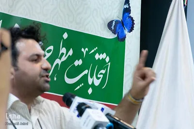 نشست «انتخابات؛ کنشگری یا تماشاگری» در جهاددانشگاهی اصفهان