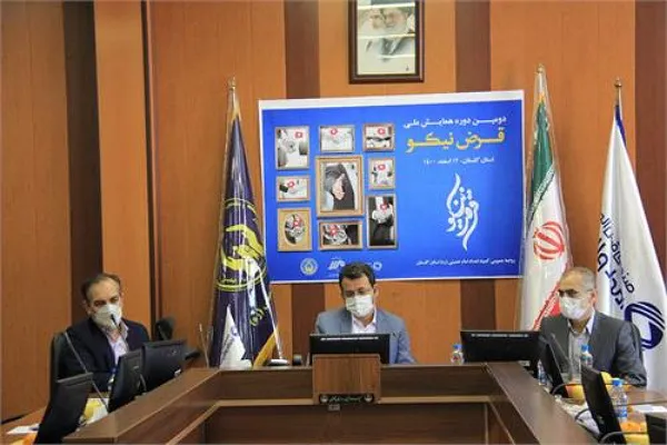بهره‌مندی بیش از ۵۹هزار نیازمند گلستانی از تسهیلات قرض الحسنه صندوق امداد ولایت