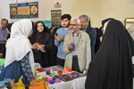 قرار کودکی
