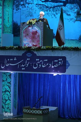 اولین نماز جمعه تهران در سال ۹۶