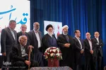 مراسم تجلیل از پیشکسوت عرصه تعلیم وتربیت استان یزد‎