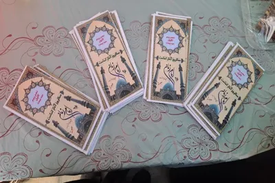 جشن آغاز امامت امام زمان(عج) در خرم‌آباد