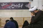 مراسم عزاداری شب دوم محرم در حرم مطهر حضرت معصومه سلام‌الله 