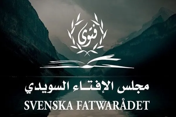 Dewan Fatwa Swedia