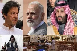 वर्ष 2019 में इस्लामी दुनिया में सबसे अधिक नवीन घटनाएं