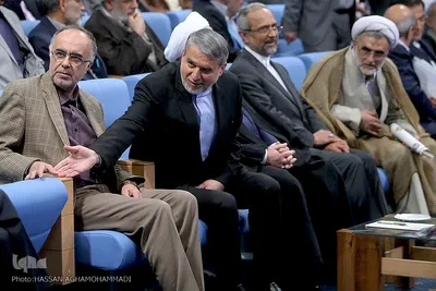 مراسم بیست و دومین آیین تکریم و تجلیل از خادمان قرآن کریم جمهوری اسلامی ایران