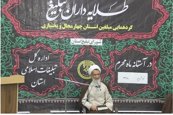 امر به معروف اولین نشانه مؤمن است