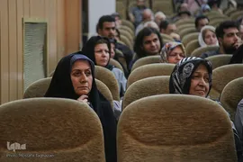 بزرگداشت آیت الله طالقانی (چهل سال پس از طالقانی)