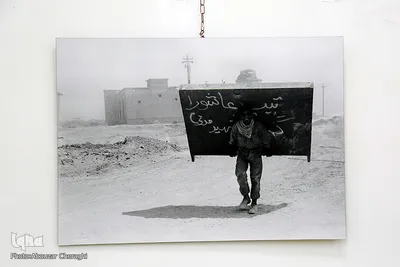 باغ موزه دفاع مقدس تهران