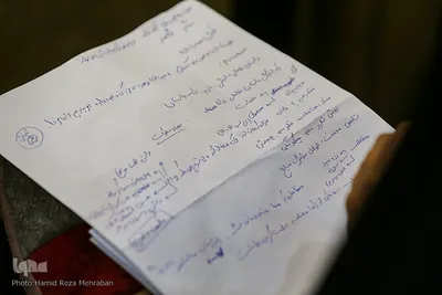 نخستین رویداد «مشکل‌گشا»