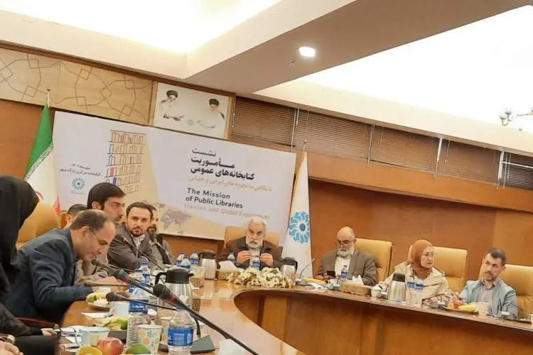 تبیین ماموریت کتابخانه‌ها با عناصر مشترک فرهنگی و اجتماعی شدنی است