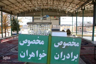 مقبره همسر استاد اشرف حداد(آهنگر)در جوی هر هر یزد‎