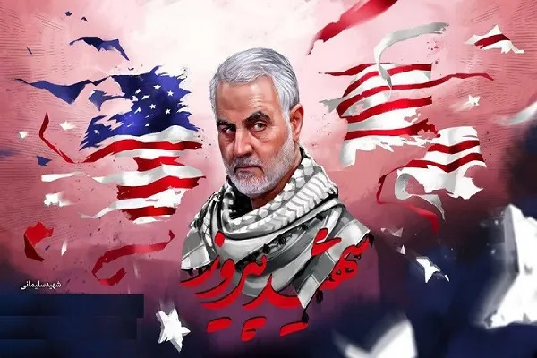   په اسلام اباد کې د زړونو د سردارشهیدقاسم سلیماني د شهادت کلیزه د انځورونو په ژبه
