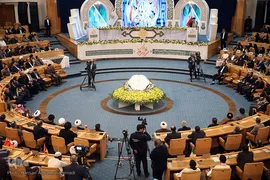 مراسم اختتامیه سی و نهمین دوره مسابقات بین‌المللی قرآن کریم جمهوری اسلامی ایران