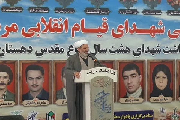 اوج بصیرت مردم ایران و ناکامی اغتشاشگران