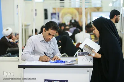 استارتاپ اسلامی- قرآنی «طلوع برکت»