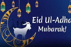 Manifestasi Penyelenggaran Perayaan Hari Raya Qurban di Empat Penjuru Dunia