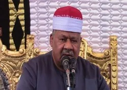 Le défunt récitant égyptien Sheikh Mahmoud Saïdi en photos