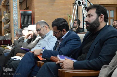 همایش مربیان و اساتید سبک زندگی قرآنی