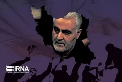 إیران: تنظیم مهرجان الشهید 