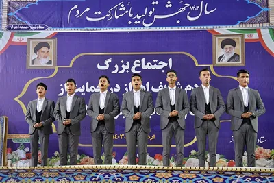 اجتماع مردم اهواز در حمایت از «طرح نور»