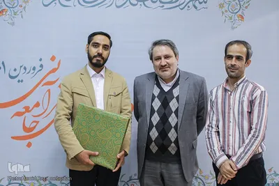 هشتمین دیدار نوروزی جامعه قرآنی (۲)