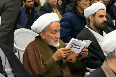 اجلاس شهدای روحانی و مساجد استان اصفهان