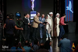 اختتامیه سومین جشنواره حقوق بشر آمریکایی