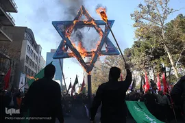 راه پیمایی یوم الله ۱۳آبان 