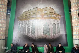 مراسم اختتامیه دهمین دوره مسابقات قرآن کریم همسران کارکنان وزارت دفاع