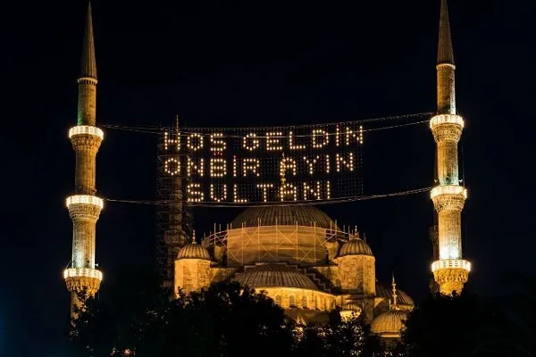 İnsanları Allah'a yakınlarştıran Ramazan ayının 6. gün duası