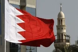 Amurka Ta Saka Kungiyar Sarayal-Mukhtar Ta Bahrain Cikin Kungiyoyin Da Take Kira Na 'Yan Ta'adda