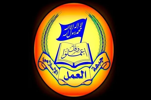 ضرورت صدور منشور مقابله با توطئه صهیونیستی توهین به مقدسات