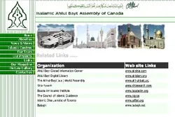 المجمع الإسلامي الشیعي في کندا یرفض إتهامات الحکومة