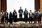 فینال مسابقات ملی «سدید»