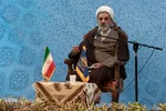 همایش ملی شیوه ها وراهکارهای ترویج قرآن‌کریم در فرهنگ‎‎