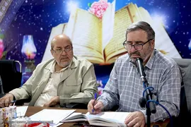 مرحله شهرستانی مسابقات سراسری قرآن بخش برادران سازمان اوقاف و امور خیریه در بقعه شیخ طرشتی (ره)
