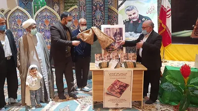 رونمایی از کتاب« اوستاعلی»