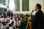 کرسی ملی تلاوت رضوی
