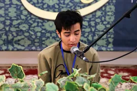 مرحله نیمه نهایی مسابقات قرآن و نهج شرکت ملی پالایش و پخش فرآورده‌های نفتی در اهواز