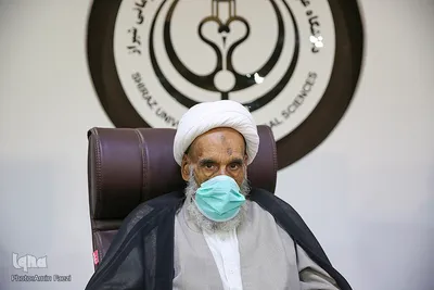 پنجمین همایش بین المللی «سیره نبوی در طب»‎‎