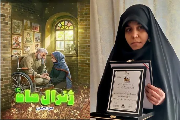 روزآمدی ادبیات؛ عرصه مهم ترویج فرهنگ بسیجی برای نوجوانان