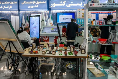 نمایشگاه دستاوردهای شش‌ماهه وزارت مردم