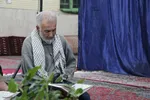 کرسی تلاوت قرآن در روستای گوراب ملایر