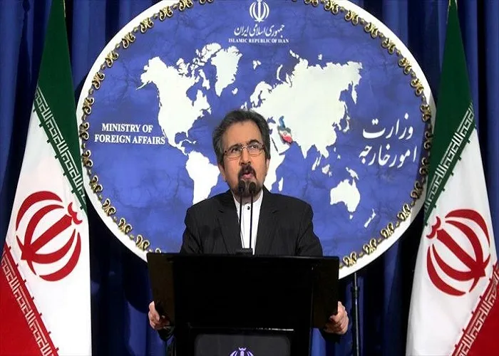 Irán condena apoyo de Trump a ocupación israelí del Golán sirio