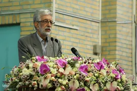 روز دیپلماسی فرهنگی و تعامل با جهان