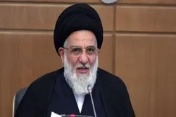 Ana Ci Gaba Da Aikewa Da Sakonnin Ta'aziyyar Rasuwar Ayatollah Shahrudi