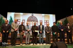 آیین روز درختکاری در اصفهان