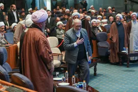 کنگره بزرگداشت آیت‌الله مصباح یزدی