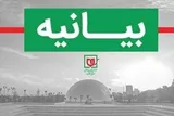 موزه‌ها، حافظه زنده ملت‌ها و روایتگران هویت، فرهنگ و تمدن بشری‌ هستند